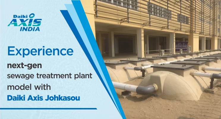 sewage treatment plant model